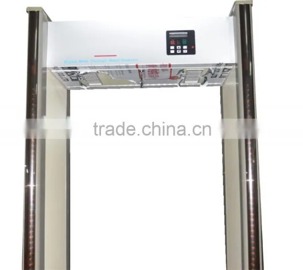All Zones Individually Adjustable Walk Through Metal Detector With 18 Detecting Zones photo-5