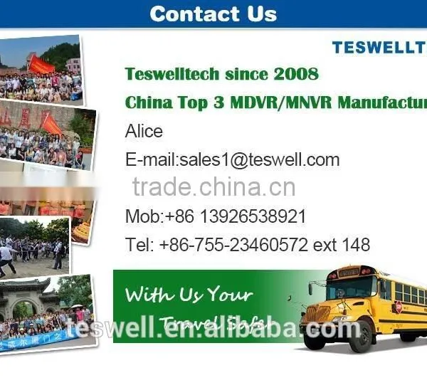 2016 Teswell 4ch /8ch HD 1080p Mobile Nvr With 3g Gps Wifi 4g for Bus Truck Security Mobile System Mnvr photo-4