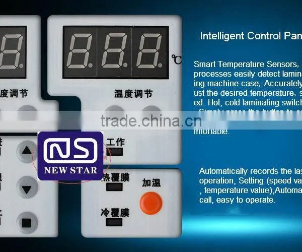 NSFM-360 Office Thermal Laminating Machine photo-2