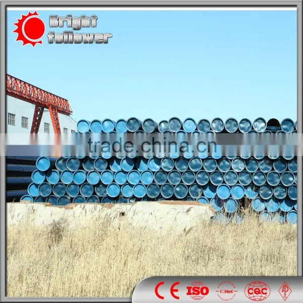 A519 8620 Steel Tubular photo-4