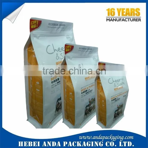 Custom Printing Foil Laminated Stand up Pouch With Zipper Dog Food Packaging Bag photo-3