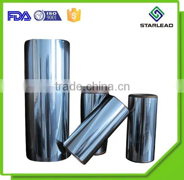 Coated Metalized Silver Pet Film, MPET/CPP/BOPP/PVC photo-5