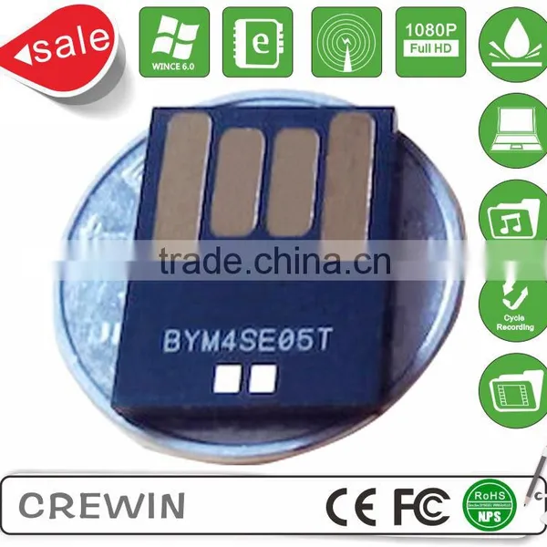 UDP Chipset, Usb Flash Drive Chipset, Super Slim UDP Chipset photo-3