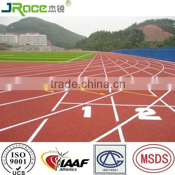Permeable Polyurethane Rubber Running Tracks photo-2