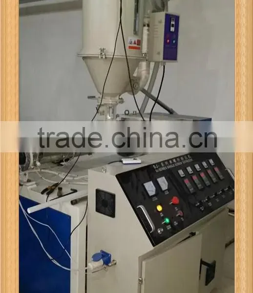 T5 T8 single screw PC profile extrusion line for LED light                        
                                                Quality Choice