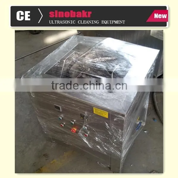BK-1500 SINGLE TANK ULTRASONIC CLEANER for Oil Pump and Nozzle photo-3