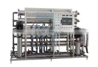 The reverse osmosis device