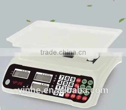 Precision Price Scale YY-New978