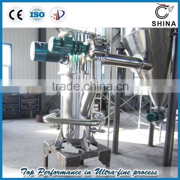 Mining Equipment, Powder Industry, Grinding Mill photo-3