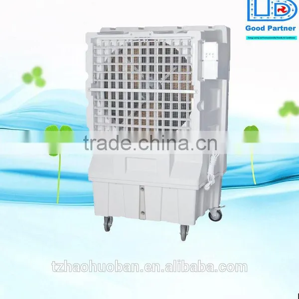 HHB-D Reliable Industrial Big Air Volume Air Cooler Fan