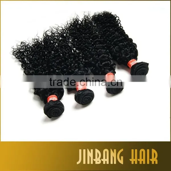 NEW Premium 4 Bundle Unprocessed Virgin Brazilian Kinky Curly Virgin Hair Brazilian Curly Hair Weave Human Hair Extensions photo-3