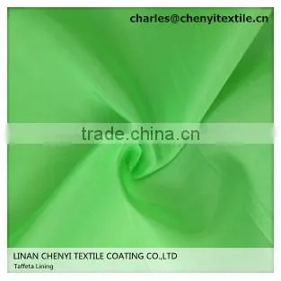 High Quality Lining Fabric India photo-2