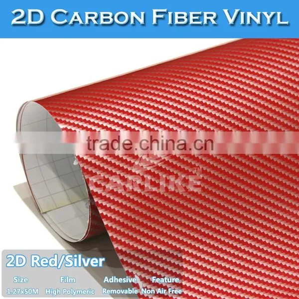 1.27x50M Colorful Car Design 2D Carbon Fiber Vinyl Sticker photo-3