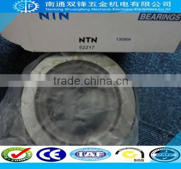 Silicon Nitride Thrust Ball Bearing 53313