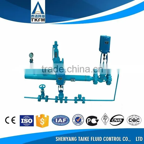 2016 High Quality Modular Desperheating Pressure Relief Device for Air From China