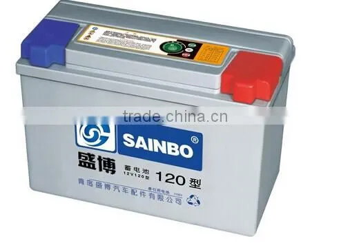 FOR SALE Car Dry Car Battery photo-2