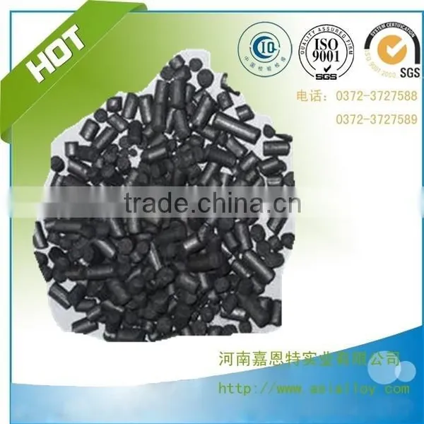 Steelmaking Materials Graphite Recarburize