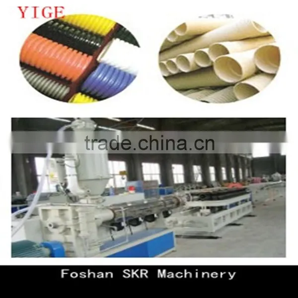 HDPE/PP/PE Single Screw Double Wall Corrugated Pipe Production Line