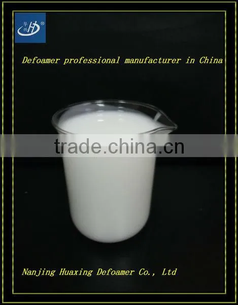 Food Grade Antifom Agent