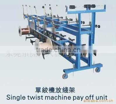 Good Sales Automatic Cable Machine High Quality Twisting Wire Machine photo-3