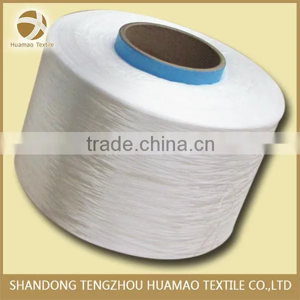 Unti-UV High Teancity pp Yarn for Webbing Rope Net photo-2