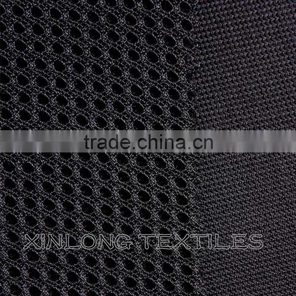 D049 Polyester Cheap Mesh Material Fabric Manufacturers for Curtain,backpack photo-4