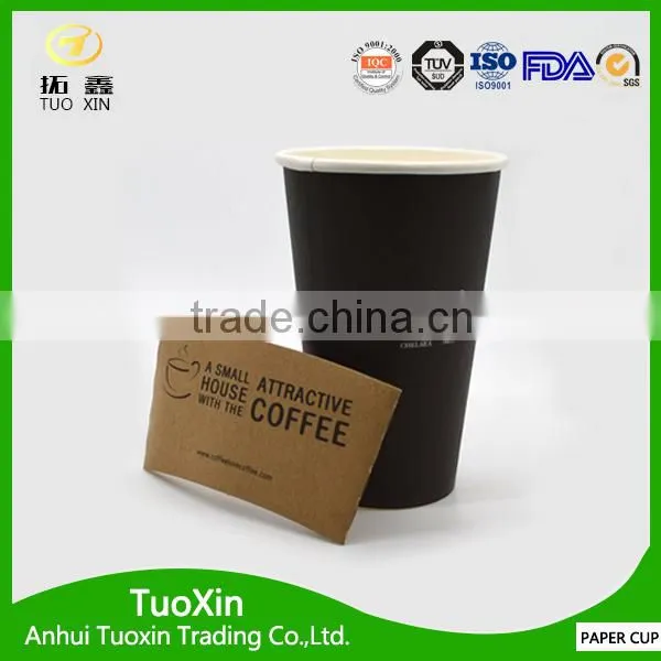 Disposable Paper Cup Die Cutting Machine With CE Certificate photo-5