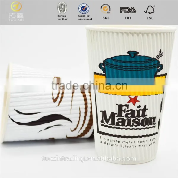 Tuoxin the Cheapest Double Wall Espresso Cup With High Quality photo-2