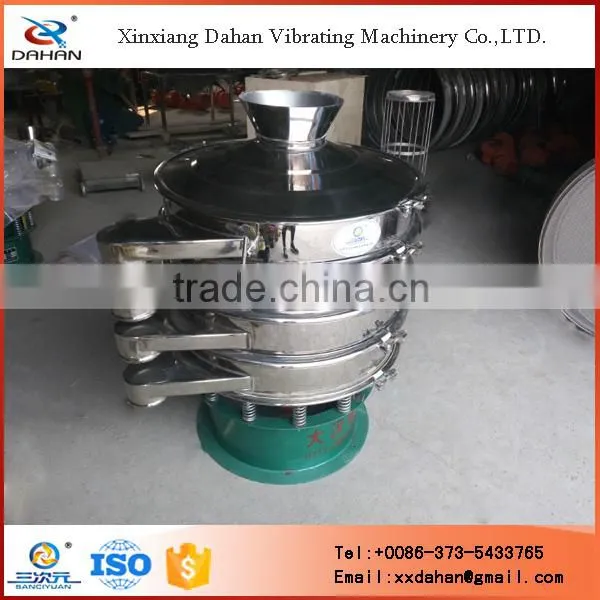 China sand sieving machine for Shale classify