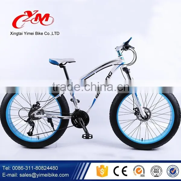 China Wholesale Cheap Mountain Bike 29er Steel Frame/ Racing Sport Electric Mountain Bike /trendy Design MTB Mountain Bike Frame Quality Choice photo-6