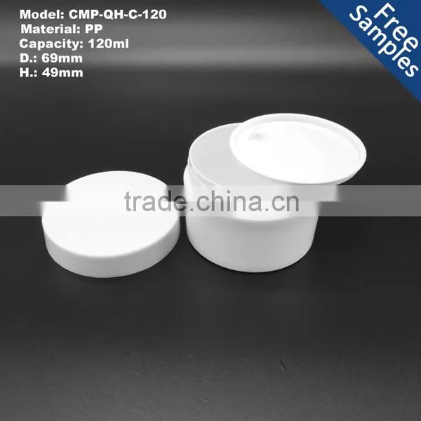 120ml 4oz 120g Luxury White Cosmetics Jar With Screw Cap photo-2
