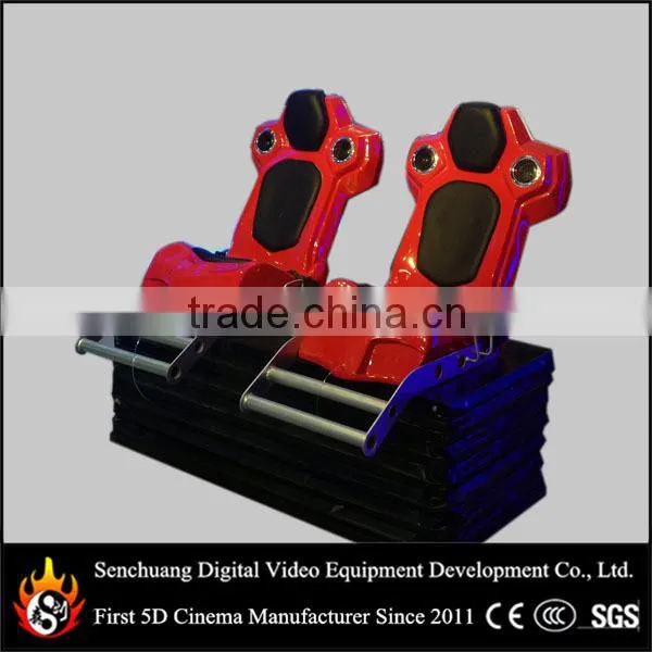 Home Theater Removable Seats