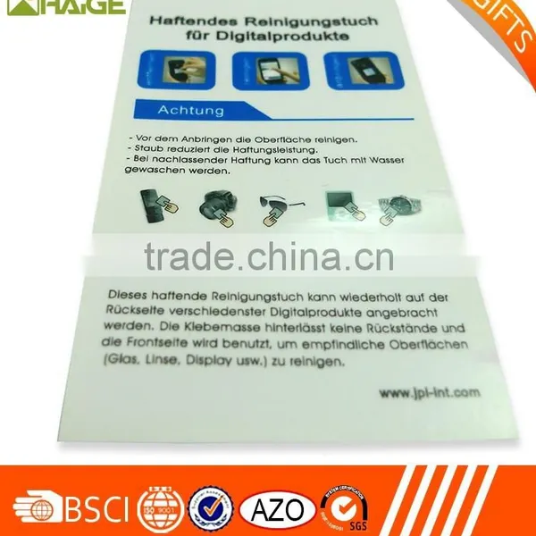 2015 Mobile Phone Cleaning Cleaner photo-2
