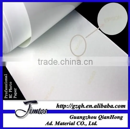 260g Photo Paper for Inkjet Printer photo-2