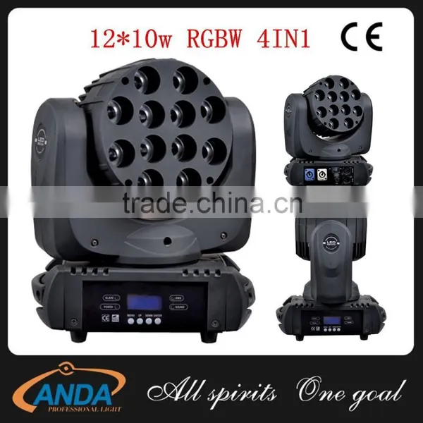 LCD Display Party Stage Dmx 12*10W LED Moving Head Light DJ Disco Equipment Lighting