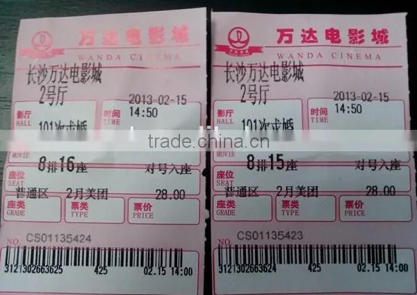 Premium Thermal Paper Cinema Movie Tickets Printing photo-5