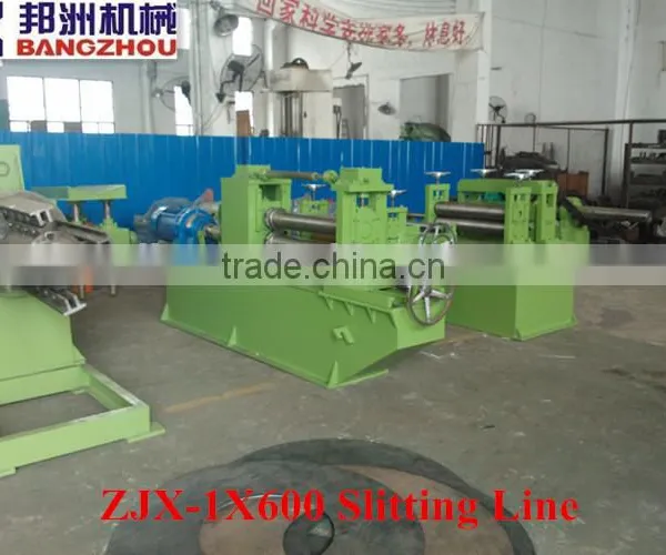 1x650 Simple Hydraulic Slitting Winding Machine photo-2