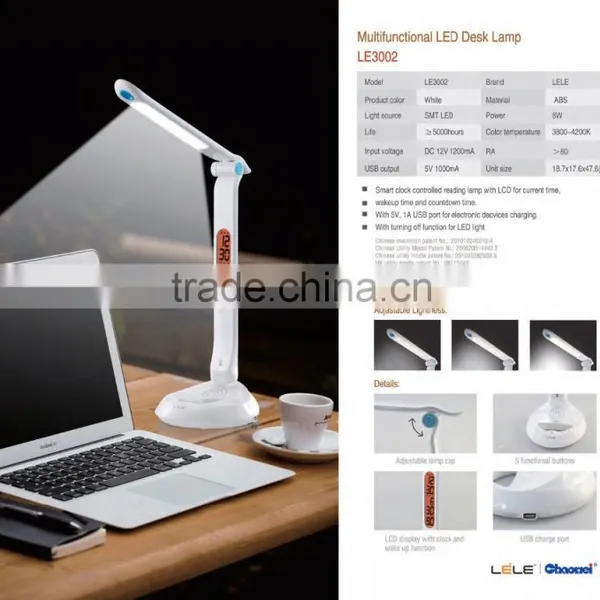 LED Reading Lamp with Clock