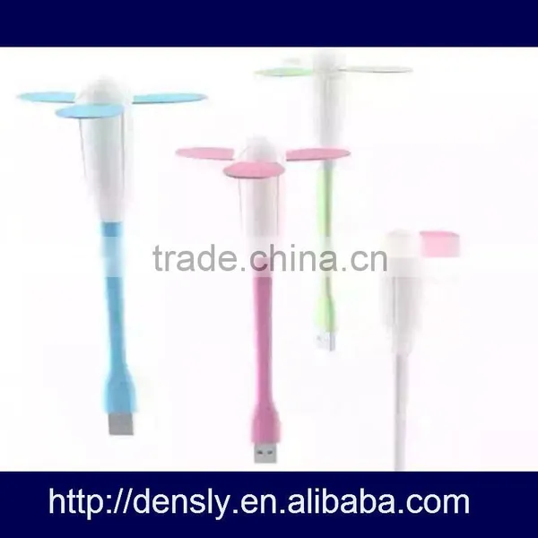 2015 Original Xiaomi USB Fan Super Mute Small Fan Portable Flexible Mini Fan for Laptop Computer Portable Power photo-4