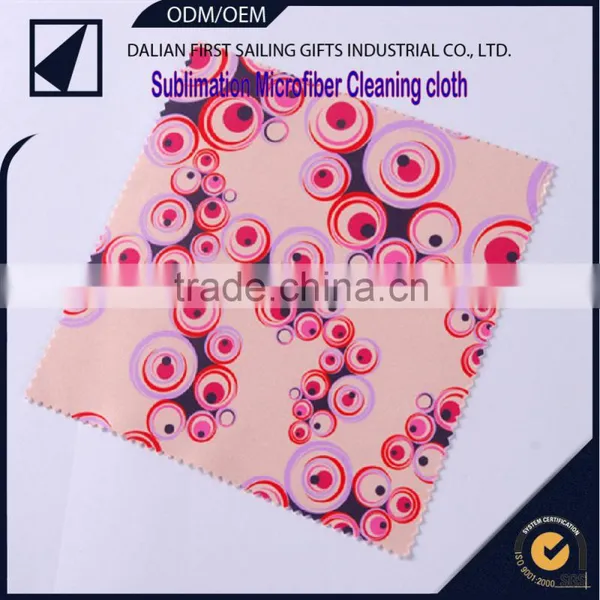 High Quality Custom Logo Printed Microfiber 3D Glasses Cleaning Cloth photo-6