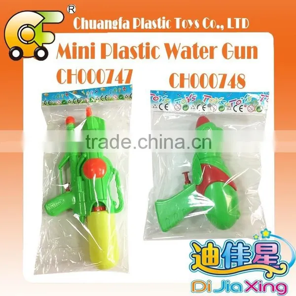 Crazy Play Toys 30cm Plastic Water Filled Toys Gun Hot Beach Toys for Kid photo-4