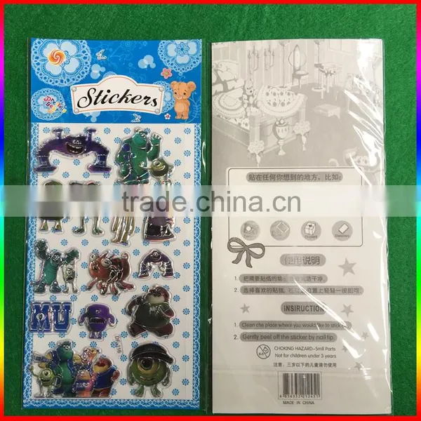 Embossed PVC Stickers Animals Stickers With Silver Edge photo-3