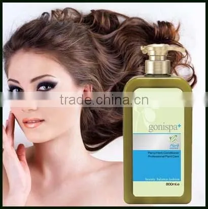Private Label Smoothing Best Natural OEM Brazilian Hair Conditioner