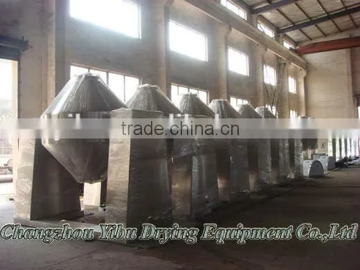 Veterinary Medicines Mixer