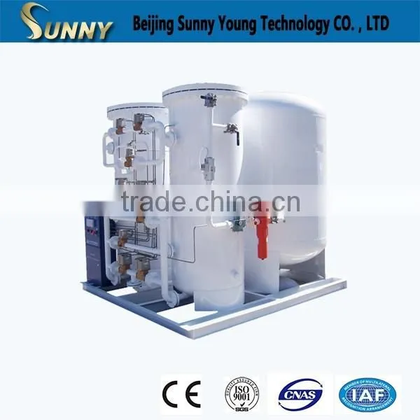 Oxygen Generator for Hospital photo-3