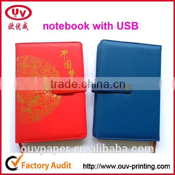 Fashion Luxury Fancy USB Notebook Daily