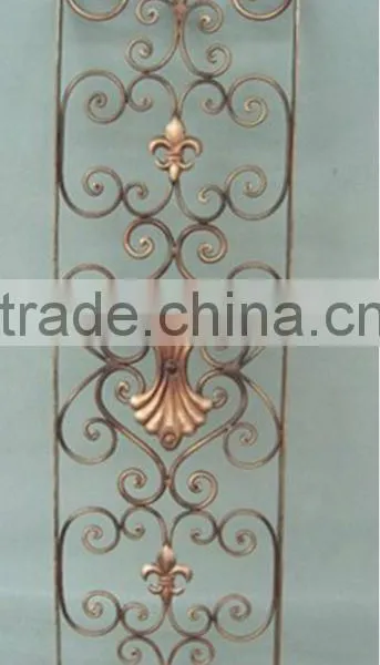 Arabesquitic Metal Wall Decor