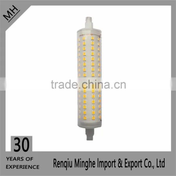 R7S 78mm LED light tube 5W 165-265V