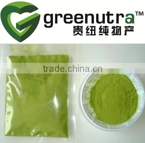 Natural Wheat Grass Powder photo-3