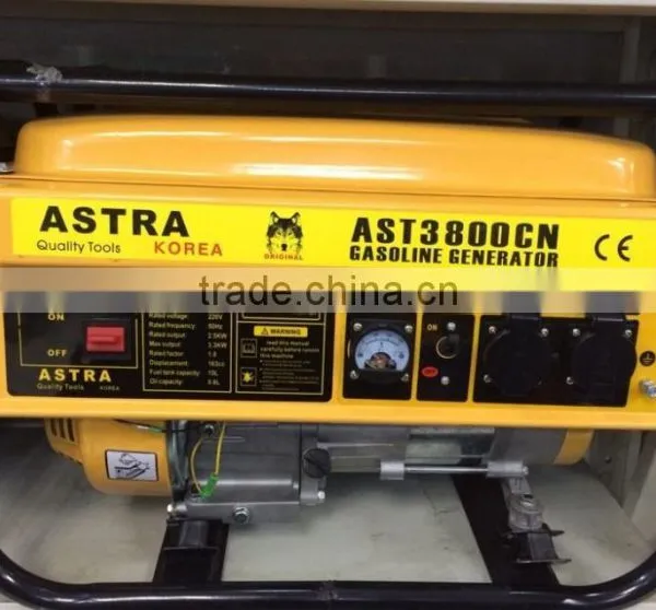 LOW PRICE/GOOD QUALITY ATMOSPHERIC WATER GENERATOR PRICE